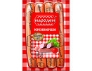 Народен Кренвирши 300 г