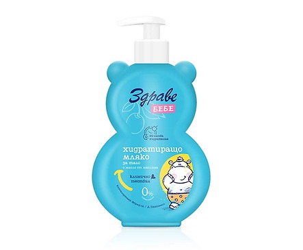 Арома Хидратиращо мляко за тяло Здраве бебе 400 г