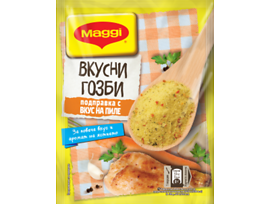 Maggi Вкусни гозби подправка с вкус на пилешко месо 90 г