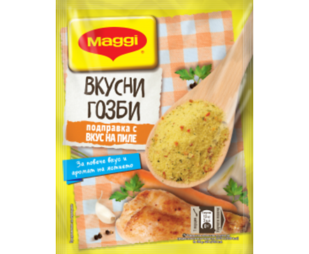 Maggi Вкусни гозби подправка с вкус на пилешко месо 90 г