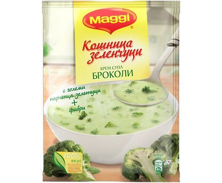 Maggi Крем супа Броколи 52 г