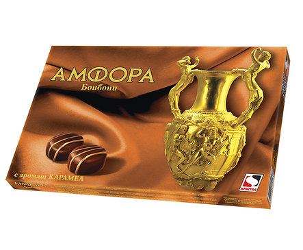 Шоколадови бонбони Амфора карамел 135 г