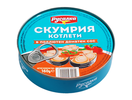 Скумрия котлети в подлютен доматен сос Русалка 160 г