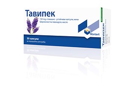 Тавипек 30 капсули 150 мг