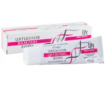 Ихтиолов вазелин 8 20 гр
