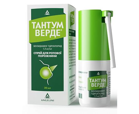 Тантум верде спрей 30 мл