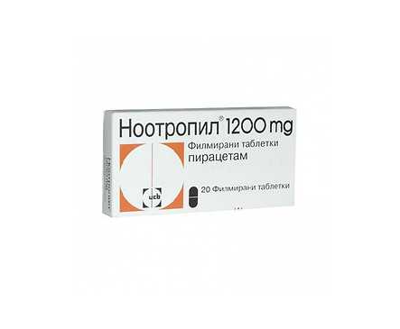 Ноотропил 1200 mg 20 т