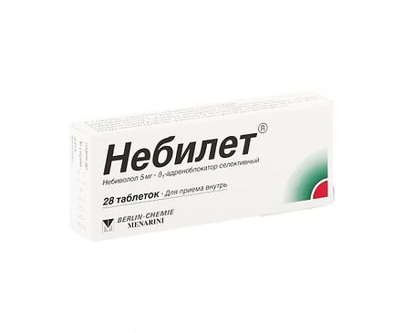 Небилет 28 таблетки