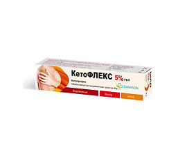 Кетопрофен Кетофлекс гел 5 50 гр