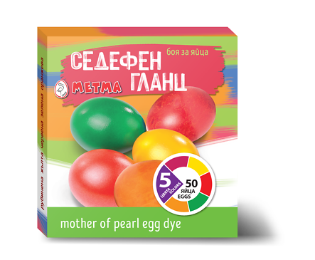 Метма боя за яйца Седефен гланц 100 г
