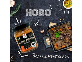 Унитемп мешана дреболия 300 г