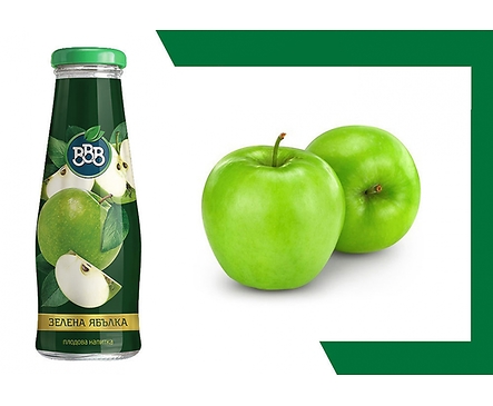 ВВВ Плодова напитка Зелена ябълка 250 мл