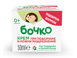 Бочко Крем при подсичане и кожни раздразнения със смрадлика и цинков оксид 50 мл