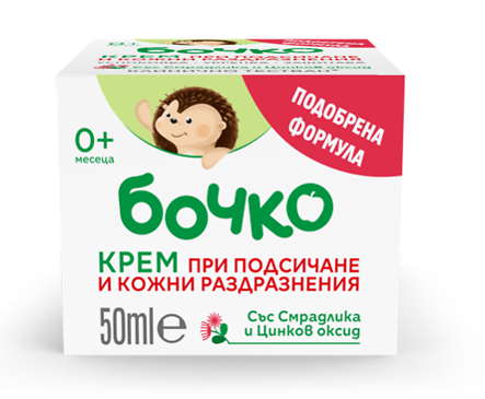Бочко Крем при подсичане и кожни раздразнения със смрадлика и цинков оксид 50 мл