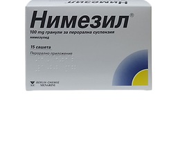 Нимезил 15 сашета