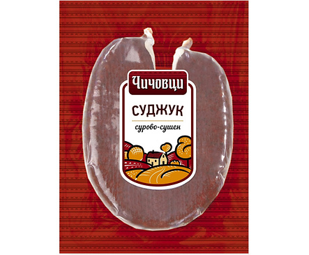 Бони суджук Чичовци 150 г