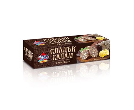 Сладък салам с масло Sweet way 210 г