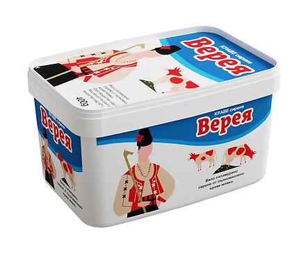 Верея Сирене от краве мляко кутия 900 г