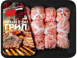 Жар ущипаци пикантни замразени 500 г