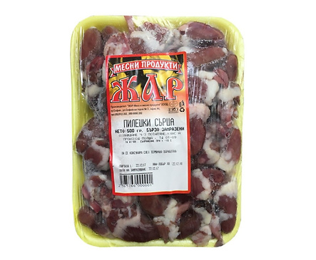 Жар пилешки сърца 500 г