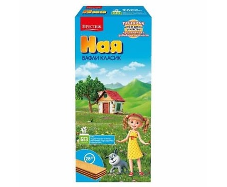 Ная Вафли обикновени 28 бр 653 г
