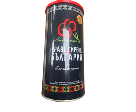 Лактоком Краве сирене от България метална кутия 10 кг