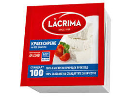 Лакрима Краве сирене вакуум 200 г