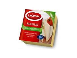 Лакрима Краве кашкавал премиум вакуум