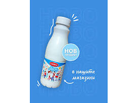 Лакрима айрян 500 г