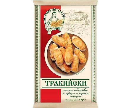 Тракийски мини вити банички със извара сирене и спанак 10 кг