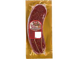 Стефанов Странджански дядо шпек ПРОМО ПАКЕТ 310 г