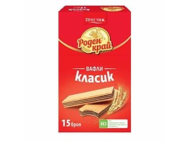 Роден Край обикновени вафли Класик 15 бр 375 г