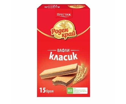 Роден Край обикновени вафли Класик 15 бр 375 г