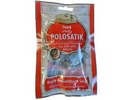 Сушена и осолена сардина 36 г