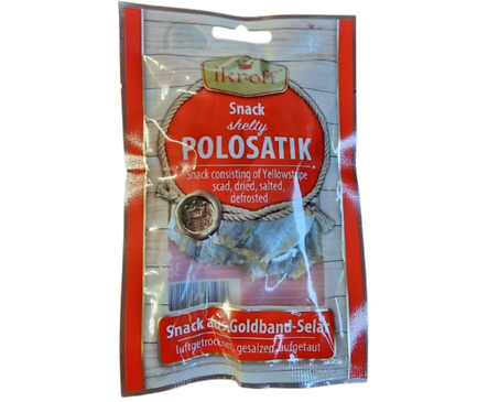 Сушена и осолена сардина 36 г