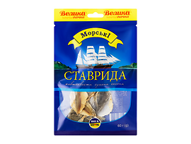 Сушена и осолена ставрида 36 г