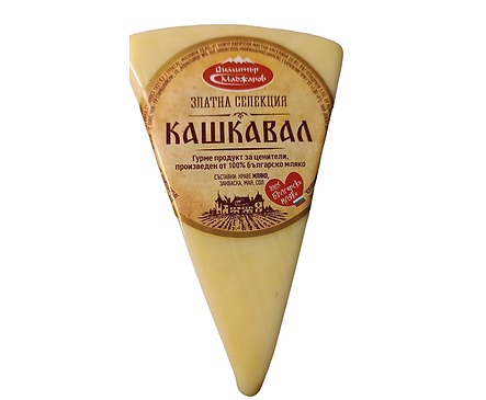 Маджаров кашкавал от краве мляко Златна селекция 380 г