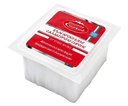 Маджаров Сирене от краве мляко вакуум опаковка 700 г