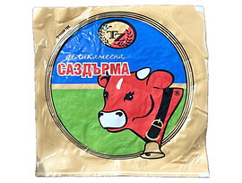 Загорска саздърма деликатесна 190 г