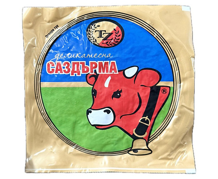 Загорска саздърма деликатесна 190 г