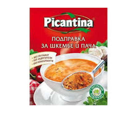 Пикантина Подправка за шкембе и пача 60 г