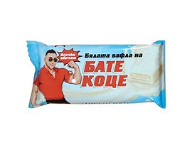 Бате Коце бяла вафла 50 г