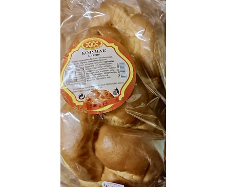 Козунак Харманли класик 500 г