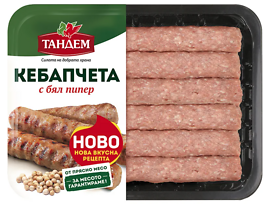 Тандем кебапчета с бял пипер 960 г