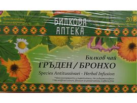 Билкова Аптека Гръден чай Бронхо 30 гр