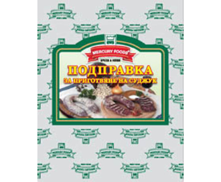 Меркурий Подправка за суджук 150 г