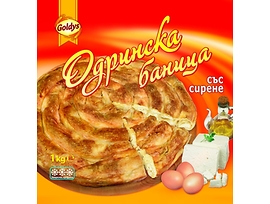 Одринска баница със сирене 10 кг