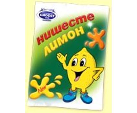 Биосет Нишесте лимон 60 г
