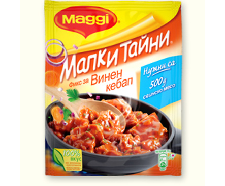 Maggi Фикс за винен кебап 38 г
