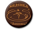 Меденка Любимка 50 г